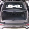 lexus lx 2023 CFJ0733282 image 7