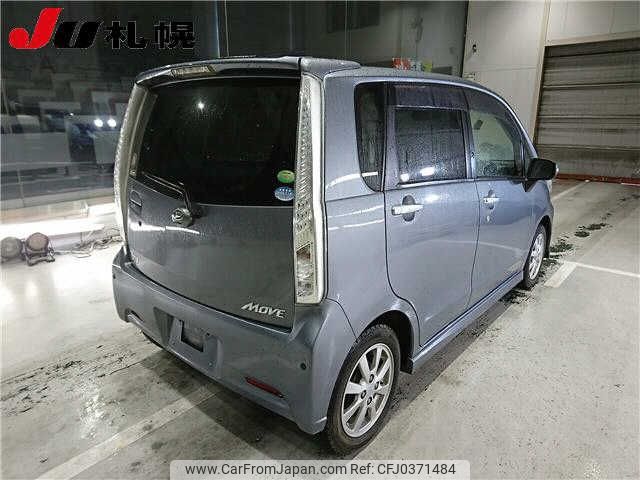 daihatsu move 2014 -DAIHATSU--Move LA110S--0069200---DAIHATSU--Move LA110S--0069200- image 2