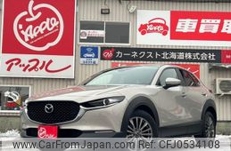 mazda cx-3 2022 -MAZDA 【名変中 】--CX-30 DMEP--208957---MAZDA 【名変中 】--CX-30 DMEP--208957-