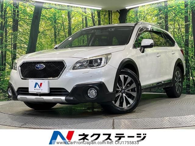 subaru outback 2015 CFJ1755833 image 1