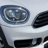 mini mini-others 2019 365 image 58