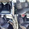 nissan serena 2013 504928-923011 image 7