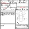 nissan serena 2023 quick_quick_GFC28_GFC28-009193 image 19