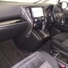 toyota alphard 2018 -TOYOTA--Alphard AGH30W-0197372---TOYOTA--Alphard AGH30W-0197372- image 5