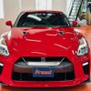 nissan gt-r 2016 -NISSAN--GT-R DBA-R35--R35-080239---NISSAN--GT-R DBA-R35--R35-080239- image 8