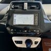 toyota prius 2018 -TOYOTA--Prius DAA-ZVW51--ZVW51-6065436---TOYOTA--Prius DAA-ZVW51--ZVW51-6065436- image 22