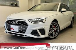 audi s4 2022 CFJ1898178