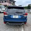 subaru forester 2022 -SUBARU 【富士山 303ﾊ4852】--Forester 4BA-SK5--SK5-020068---SUBARU 【富士山 303ﾊ4852】--Forester 4BA-SK5--SK5-020068- image 18