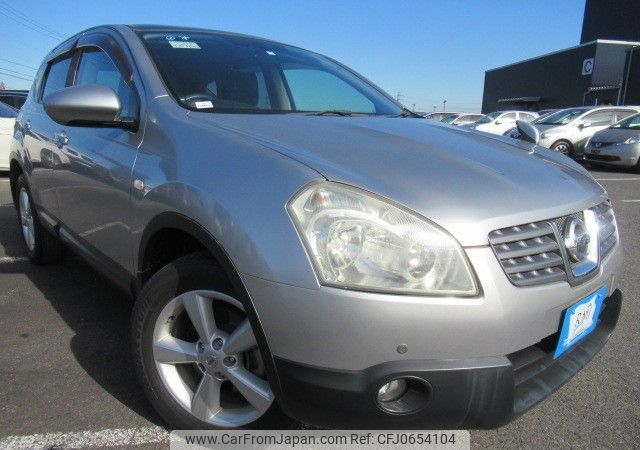 nissan dualis 2008 REALMOTOR_Y2025010044F-12 image 2