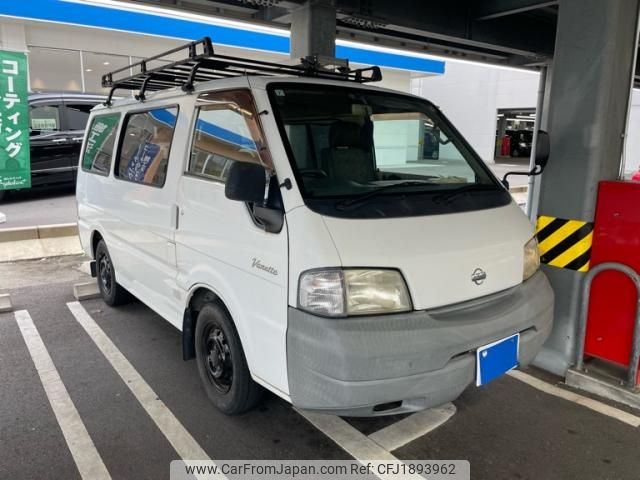 nissan vanette-van 2003 CFJ1893962 image 2