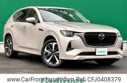 mazda mazda-others 2022 -MAZDA--CX-60 5LA-KH5S3P--KH5S3P-100118---MAZDA--CX-60 5LA-KH5S3P--KH5S3P-100118-