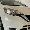 nissan note 2019 -NISSAN--Note DBA-E12--E12-613825---NISSAN--Note DBA-E12--E12-613825- image 13