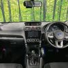 subaru forester 2016 CFJ1831789 image 3