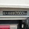 hino dutro 2005 CFJ1557310 image 59