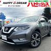 nissan x-trail 2019 -NISSAN--X-Trail NT32--313453---NISSAN--X-Trail NT32--313453- image 1