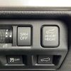 subaru forester 2016 -SUBARU--Forester DBA-SJ5--SJ5-085700---SUBARU--Forester DBA-SJ5--SJ5-085700- image 5