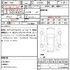 toyota alphard 2020 quick_quick_AGH30W_AGH30-9006688 image 21