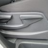 nissan serena 2022 CFJ1508682 image 21