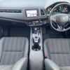 honda vezel 2017 quick_quick_RU3_RU3-1244833 image 2