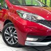 nissan note 2017 quick_quick_HE12_HE12-130870 image 13