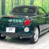 daihatsu copen 2016 -DAIHATSU--Copen DBA-LA400K--LA400K-0015536---DAIHATSU--Copen DBA-LA400K--LA400K-0015536- image 17