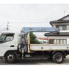 mitsubishi-fuso canter 2006 GOO_NET_EXCHANGE_0403477A30240924W002 image 54