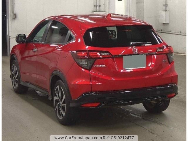 honda vezel 2020 quick_quick_DBA-RU1_1330701 image 2