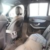 mercedes-benz c-class 2016 CFJ1447773 image 5