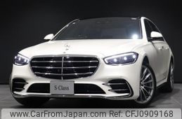 mercedes-benz s-class 2023 -MERCEDES-BENZ 【北見 300ﾅ681】--Benz S Class 223033--2A220010---MERCEDES-BENZ 【北見 300ﾅ681】--Benz S Class 223033--2A220010-