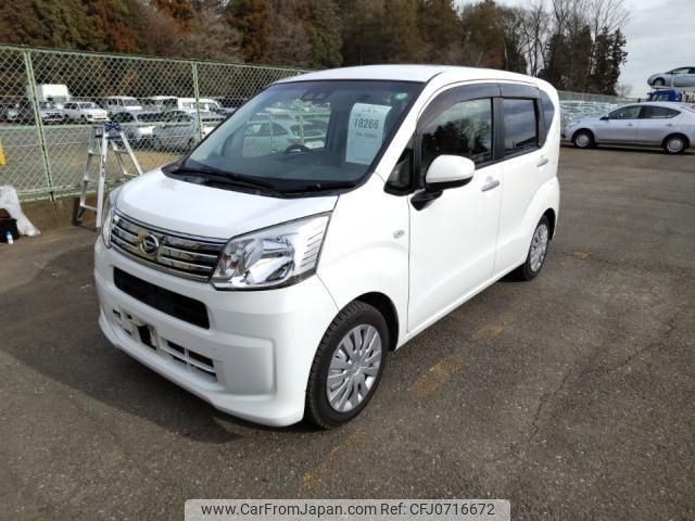 daihatsu move 2018 quick_quick_DBA-LA160S_LA160S-1012485 image 1