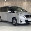 nissan serena 2018 CFJ1676495 image 17