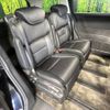 honda odyssey 2013 -HONDA--Odyssey DBA-RC1--RC1-1007216---HONDA--Odyssey DBA-RC1--RC1-1007216- image 9