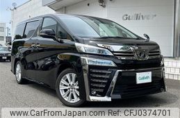 toyota vellfire 2019 -TOYOTA--Vellfire DBA-AGH30W--AGH30-0285528---TOYOTA--Vellfire DBA-AGH30W--AGH30-0285528-