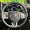 honda n-box 2015 -HONDA--N BOX DBA-JF2--JF2-1212283---HONDA--N BOX DBA-JF2--JF2-1212283- image 12