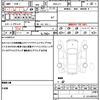 honda n-box 2014 CFJ1496957 image 19