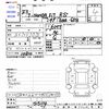 honda fit 2011 -HONDA--Fit GE8--1515114---HONDA--Fit GE8--1515114- image 3