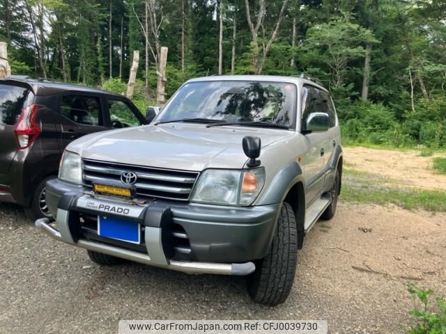 toyota land-cruiser-prado 1997 -TOYOTA--Land Cruiser Prado KD-KZJ95W--KZJ95-0082332---TOYOTA--Land Cruiser Prado KD-KZJ95W--KZJ95-0082332- image 2