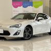 toyota 86 2014 -TOYOTA--86 DBA-ZN6--ZN6-039125---TOYOTA--86 DBA-ZN6--ZN6-039125- image 4