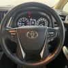 toyota alphard 2018 CFJ1646955 image 29