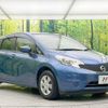 nissan note 2015 -NISSAN--Note DBA-E12--E12-424544---NISSAN--Note DBA-E12--E12-424544- image 17