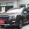 subaru forester 2022 quick_quick_SKE_SKE-079670 image 1