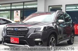 subaru forester 2022 quick_quick_SKE_SKE-079670