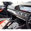 mercedes-benz gle-class 2024 quick_quick_5AA-167161_W1N1671612B104812 image 10