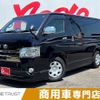 toyota hiace-van 2019 -TOYOTA--Hiace Van CBF-TRH200V--TRH200-0299046---TOYOTA--Hiace Van CBF-TRH200V--TRH200-0299046- image 1