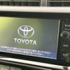 toyota aqua 2015 -TOYOTA--AQUA DAA-NHP10--NHP10-6463380---TOYOTA--AQUA DAA-NHP10--NHP10-6463380- image 3