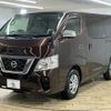 nissan nv350-caravan-van 2019 quick_quick_CBF-VR2E26_VR2E26-118436 image 17