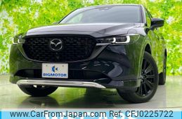 mazda cx-5 2022 quick_quick_3DA-KF2P_KF2P-501152