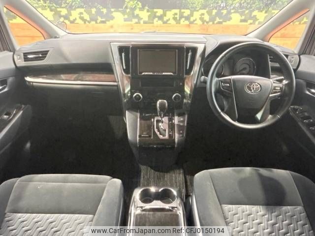 toyota vellfire 2017 -TOYOTA--Vellfire DBA-GGH30W--GGH30-0020496---TOYOTA--Vellfire DBA-GGH30W--GGH30-0020496- image 2