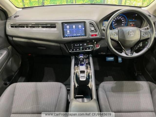 honda vezel 2015 -HONDA--VEZEL DAA-RU3--RU3-1113934---HONDA--VEZEL DAA-RU3--RU3-1113934- image 2