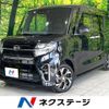 daihatsu tanto 2020 CFJ1808429 image 1